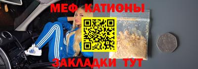дживик Бузулук