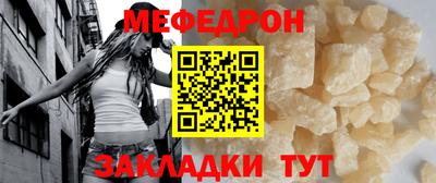 скорость mdpv Бугуруслан