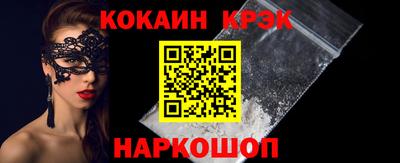 дживик Бузулук