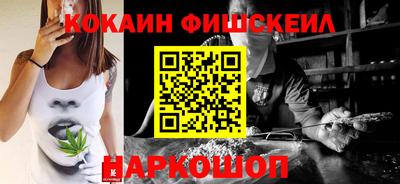 дживик Бузулук