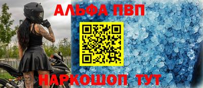 скорость mdpv Бугуруслан