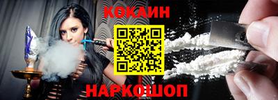 дживик Бузулук