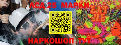 скорость mdpv Бугуруслан