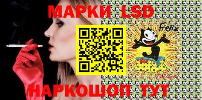 дживик Бузулук