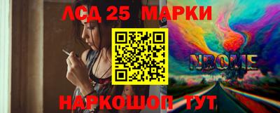 скорость Будённовск