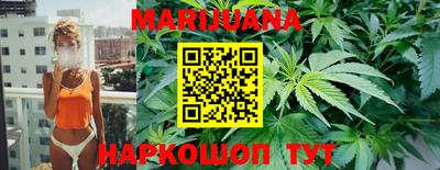 скорость Будённовск