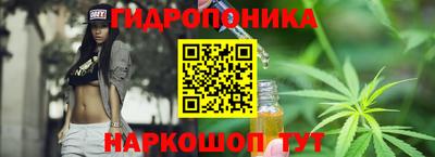 дживик Бузулук