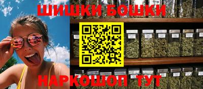 скорость Будённовск
