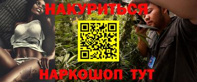 дживик Бузулук