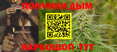 скорость Будённовск