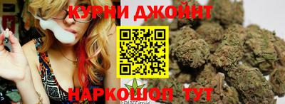 скорость mdpv Бугуруслан