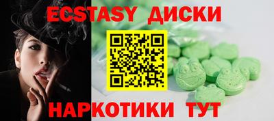 дживик Бузулук