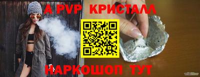 скорость Будённовск