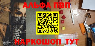 дживик Бузулук