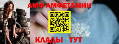 дживик Бузулук