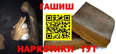 дживик Бузулук