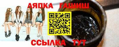 скорость Будённовск