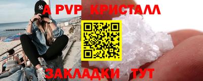 дживик Бузулук