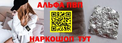 дживик Бузулук