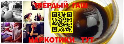 скорость mdpv Бугуруслан