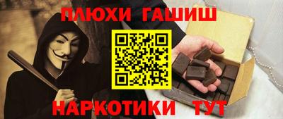 скорость Будённовск
