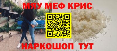скорость Будённовск