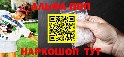 скорость mdpv Бугуруслан