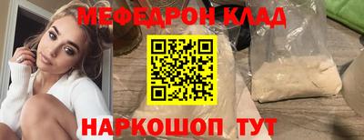 дживик Бузулук