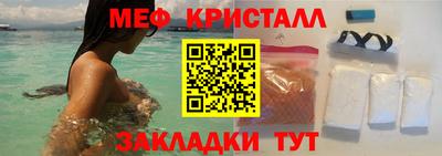 скорость mdpv Бугуруслан