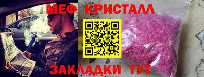 дживик Бузулук